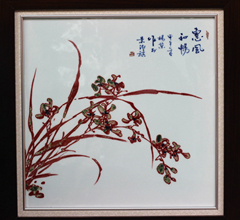 釉里红作品 梅兰竹菊瓷板四条屏 瓷板画 江西省高级工艺美术师杨守用杨荣陶瓷艺术作品