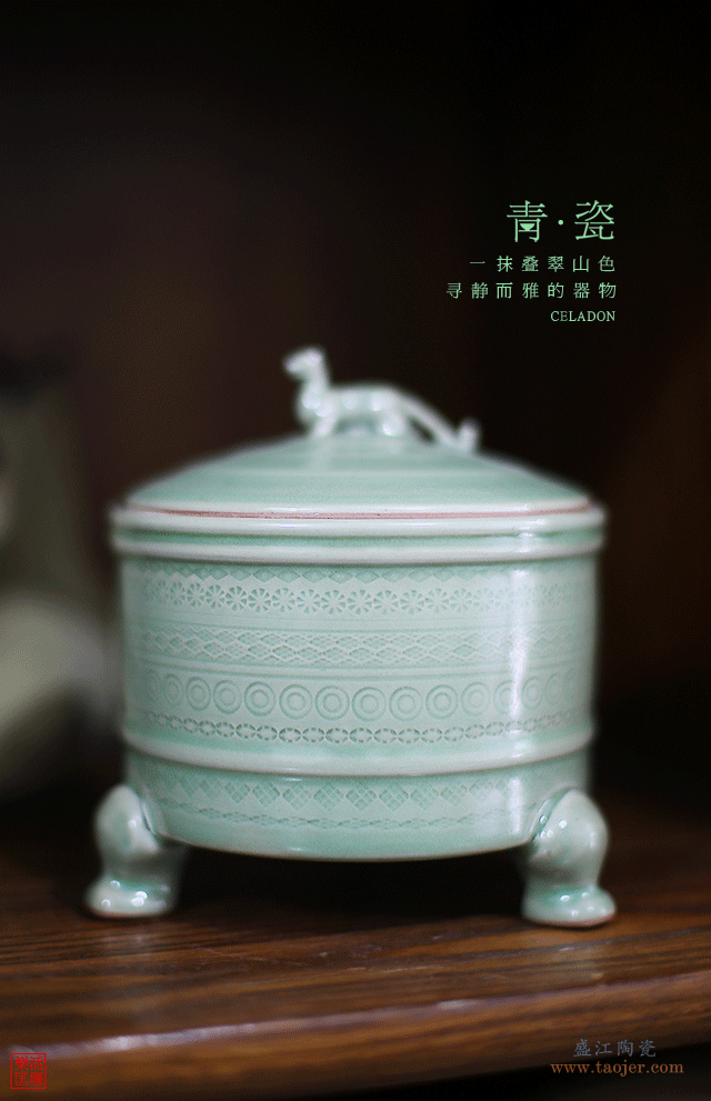 在慈溪,有一位做越窑青瓷的"国大师"