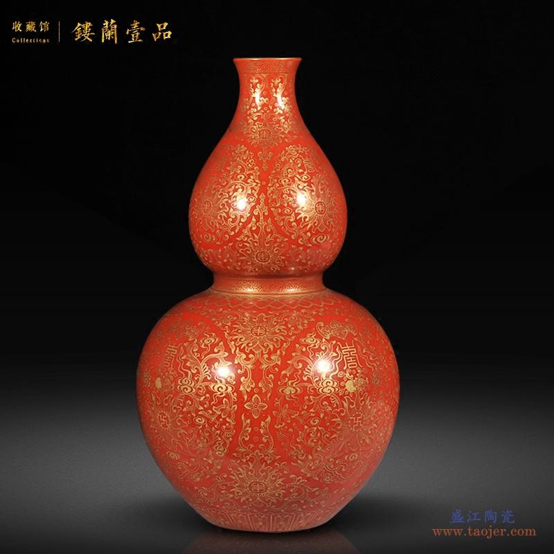 ファッション 窯変釉結晶小花瓶 景徳鎮 陶磁器 装飾品 現代工芸品 美術