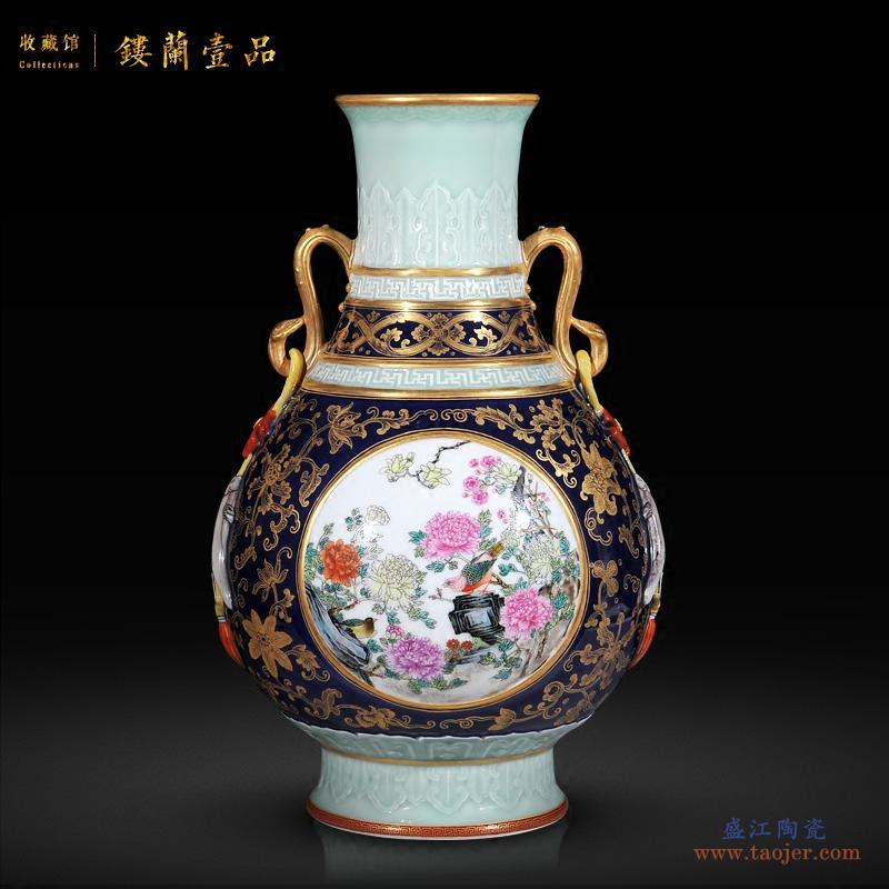 皇窑景德镇陶瓷器仿清乾隆粉彩双耳玉壶春花瓶中式家居装饰品摆件 
