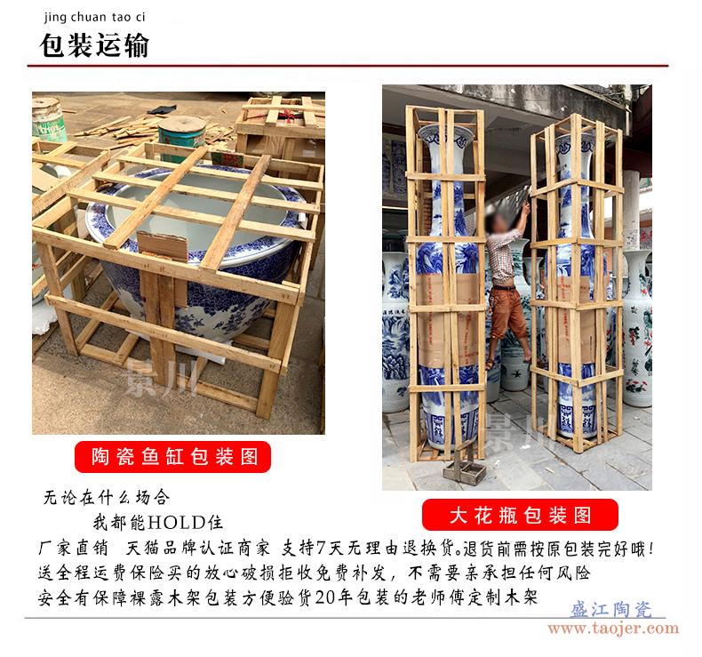 蓝金牡丹落地大花瓶景德镇陶瓷器客厅家居办公室书房装饰品摆件