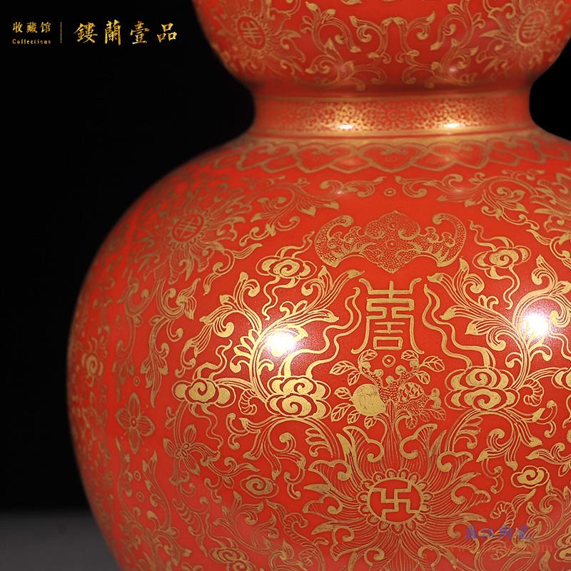 超人気の 赤釉彩葫芦瓶 景徳鎮 陶磁器 装飾品 現代工芸品 美術品 置物