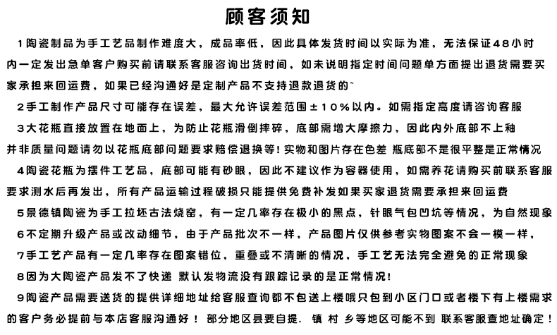 蓝金牡丹落地大花瓶景德镇陶瓷器客厅家居办公室书房装饰品摆件