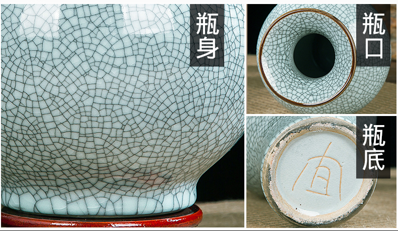 景德镇陶瓷器仿古官窑开片裂纹青釉花瓶家居客厅装饰品摆件工艺品