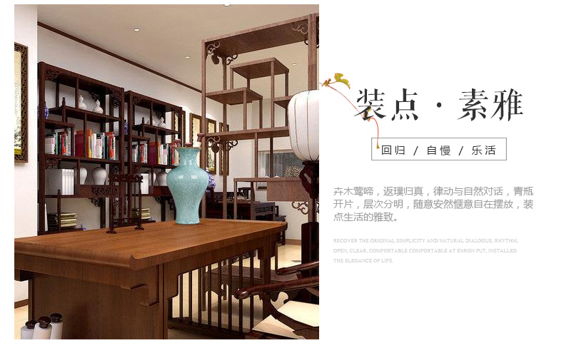 景德镇陶瓷器仿古官窑开片裂纹青釉花瓶家居客厅装饰品摆件工艺品