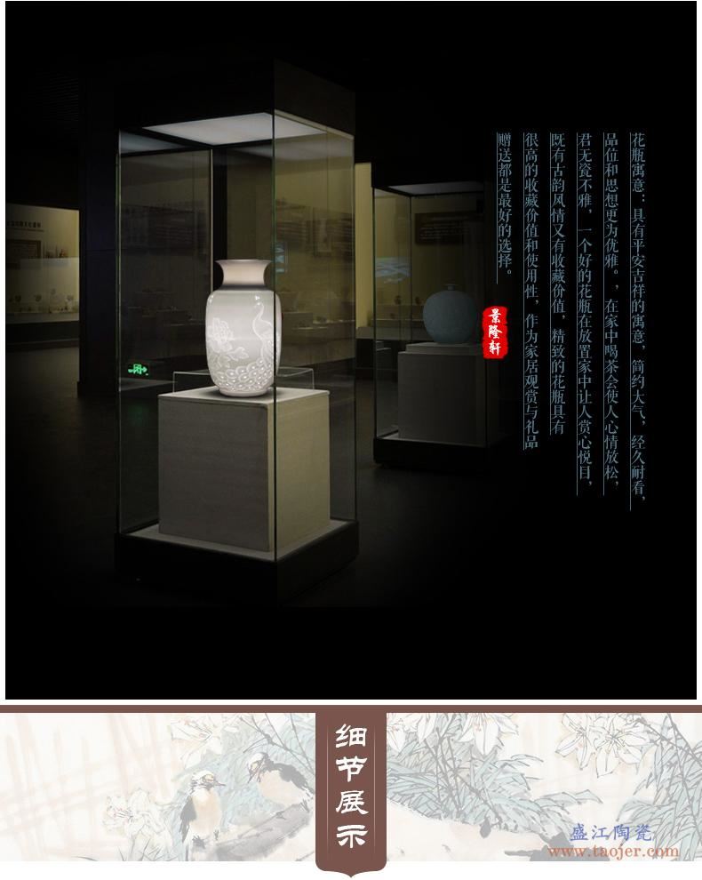 高峰 景德镇陶瓷半刀泥孔雀图手绘花瓶插花中式家居客厅装饰工艺品摆件