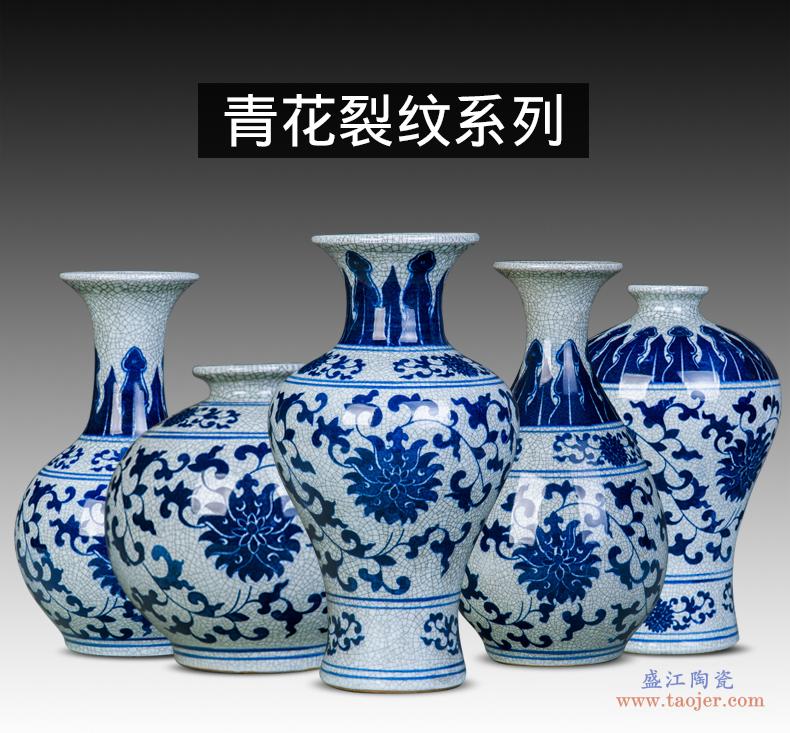 青花龍紋玉壺春賞瓶 収集品 美品 景徳鎮 陶磁器 装飾品 工芸品 美術品