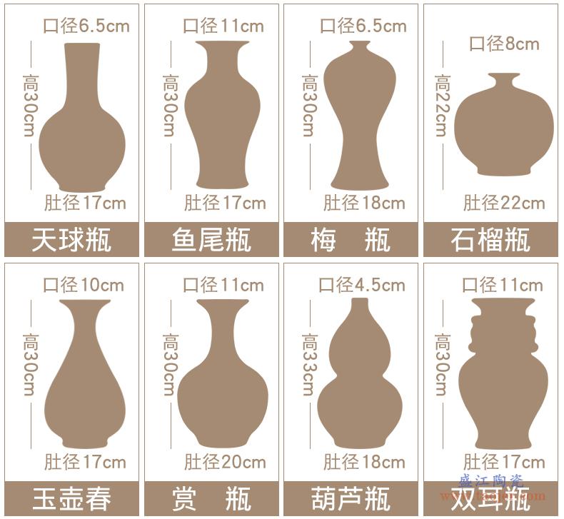 景德镇陶瓷器仿古官窑开片裂纹青釉花瓶家居客厅装饰品摆件工艺品