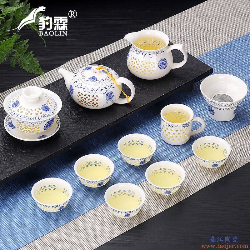 创意家用玲珑陶瓷功夫茶具套装茶盘盖碗茶壶泡茶杯简约冲茶器套装