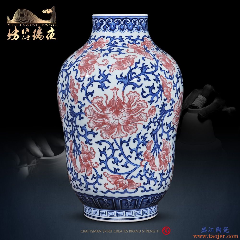 景德镇陶瓷器仿清乾隆青花釉里红花瓶插花中式客厅博古架装饰品| 景德镇 ...