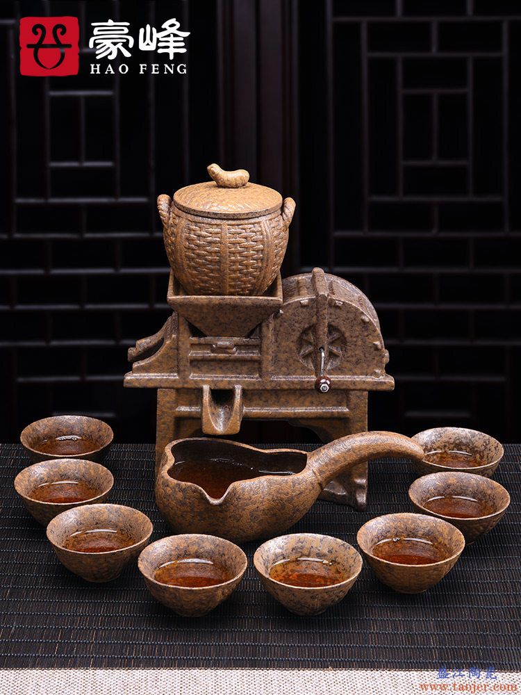 豪峰整套创意懒人陶瓷功夫自动茶具家用石磨复古中式泡茶壶杯套装