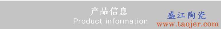 龙泉青瓷鱼纹碗 陶瓷吃饭碗家用4.5寸学生宿舍米饭碗餐具10个套装