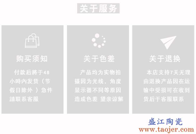 龙泉青瓷鱼纹碗 陶瓷吃饭碗家用4.5寸学生宿舍米饭碗餐具10个套装