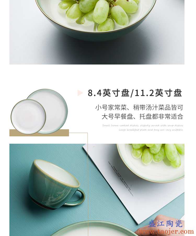 牛排盘渐变绿陶瓷餐具面碗西餐盘创意家用菜盘沙拉盘大号北欧盘子