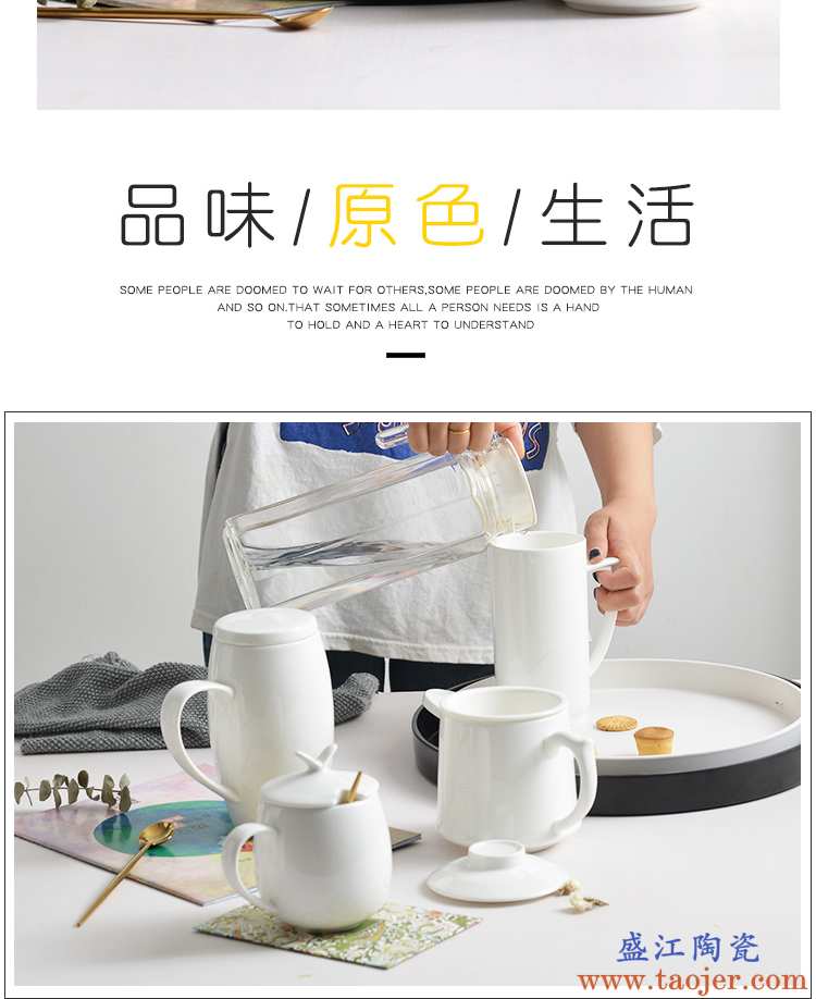 唐山骨瓷纯白创意情侣马克杯茶杯杯子陶瓷水杯盖杯瓷杯定制logo