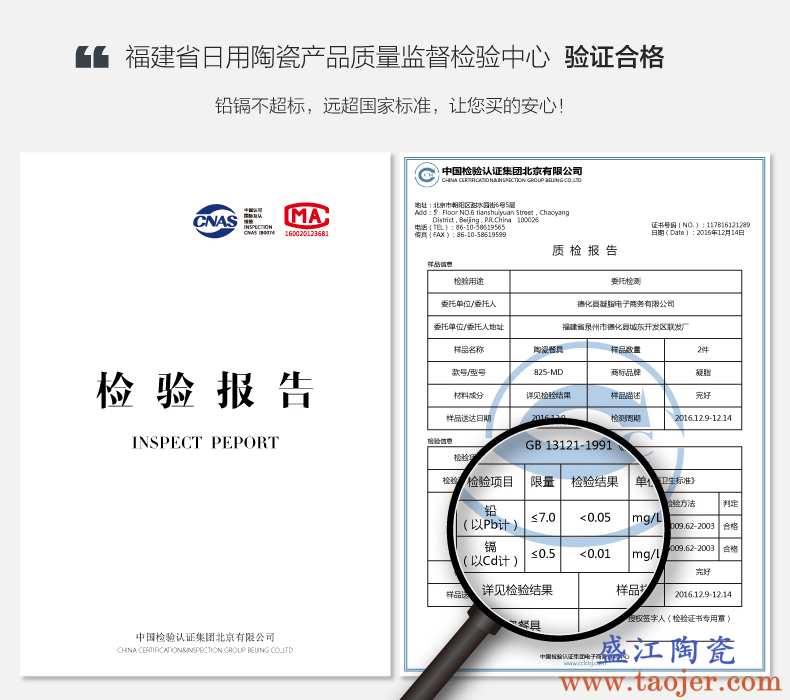 北欧黑色陶瓷盘子菜盘家用Ins创意餐盘西餐盘纯黑意面盘平盘深盘