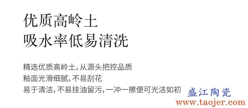 顺祥陶瓷 新希望隔水双耳炖盅家用炖汤盅带盖陶瓷煲汤锅燕窝蒸盅