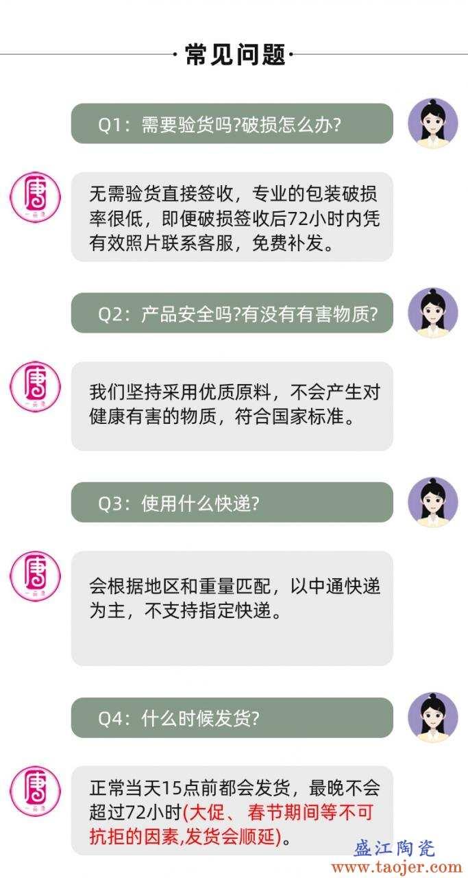 十个装 家用饭碗骨瓷吃饭碗纯白粥碗白瓷碗4.5英寸碗酒店碗餐具碗