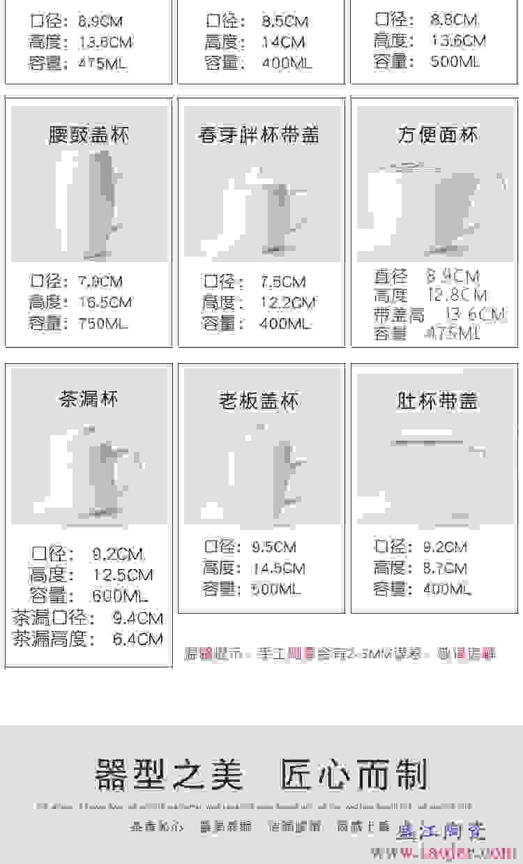 唐山骨瓷纯白创意情侣马克杯茶杯杯子陶瓷水杯盖杯瓷杯定制logo