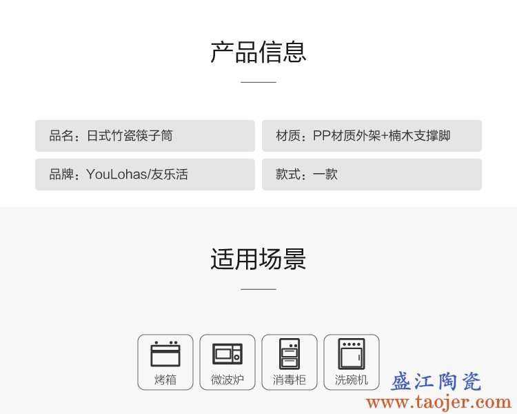 日式多功能筷子筒家用陶瓷筷子收纳筷笼厨房置物架沥水双筒筷子盒