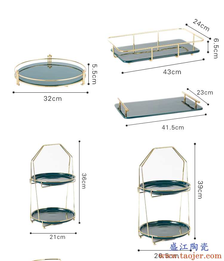 双层甜品台摆件展示架蛋糕陶瓷托盘冷餐茶歇结婚摆台下午茶点心架
