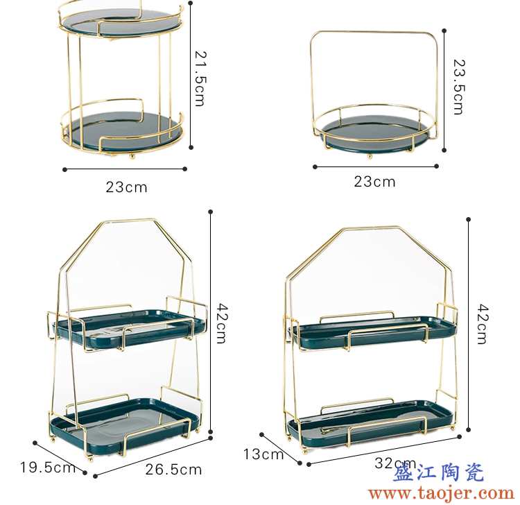 双层甜品台摆件展示架蛋糕陶瓷托盘冷餐茶歇结婚摆台下午茶点心架