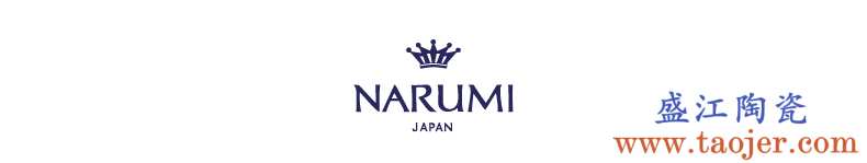 日本NARUMI/鸣海Esprit马克杯简约水杯370cc骨瓷50180-2688G