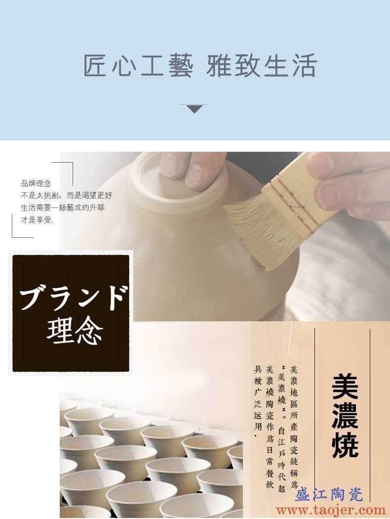 美浓烧日本进口碗单个装创意餐具可爱碗盘组合日式儿童卡通陶瓷碗