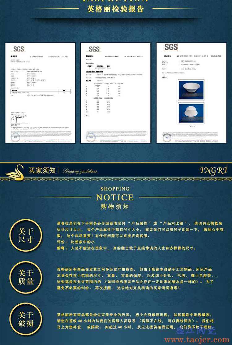 包邮手工天鹅湖 骨瓷56头餐具套装碗盘酒店结婚礼品包装