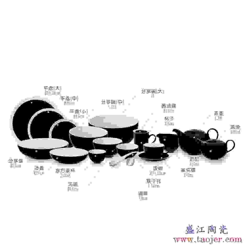 Loveramics 爱陶乐 Er-go! (宝蓝色) 20cm 汤盘 (宝蓝色)