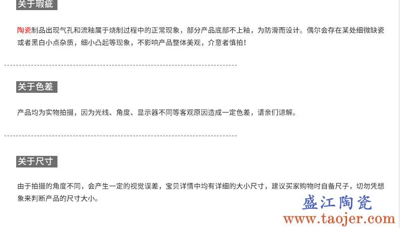 NDP 日式米饭碗水果沙拉甜品碗小勺陶瓷餐具家用汤勺汤碗陶瓷面碗