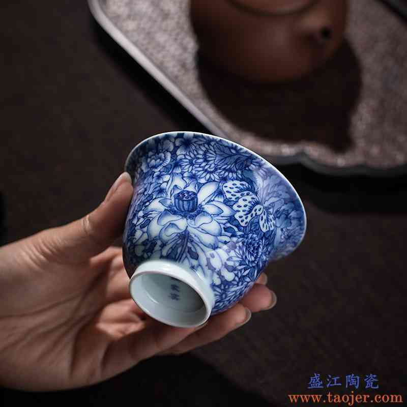 钟家窑茶杯主人杯手绘柴窑青花瓷万花铃铛杯全手工景德镇茶具单杯