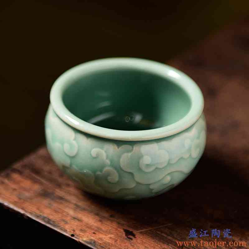 青瓷全手工刻花满工祥云风水缸主人杯陶瓷功夫茶杯单杯个人品茗杯