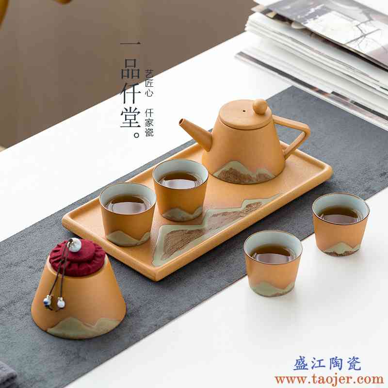 一品仟堂 整套黑石釉陶瓷茶壶茶杯套装简约家用功夫茶具一壶四杯