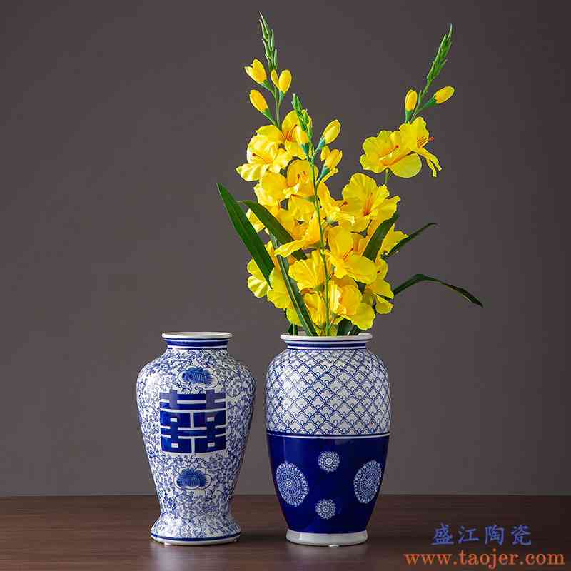 景德镇陶瓷摆件家居客厅仿古青花瓷工艺品摆设中式插花装饰大花瓶