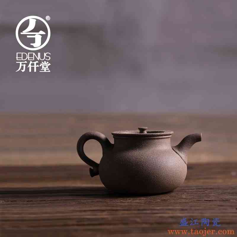 万仟堂宜兴紫砂茶壶侧把过滤壶老段青泥泡茶壶迷你小茶壶汉风百壶