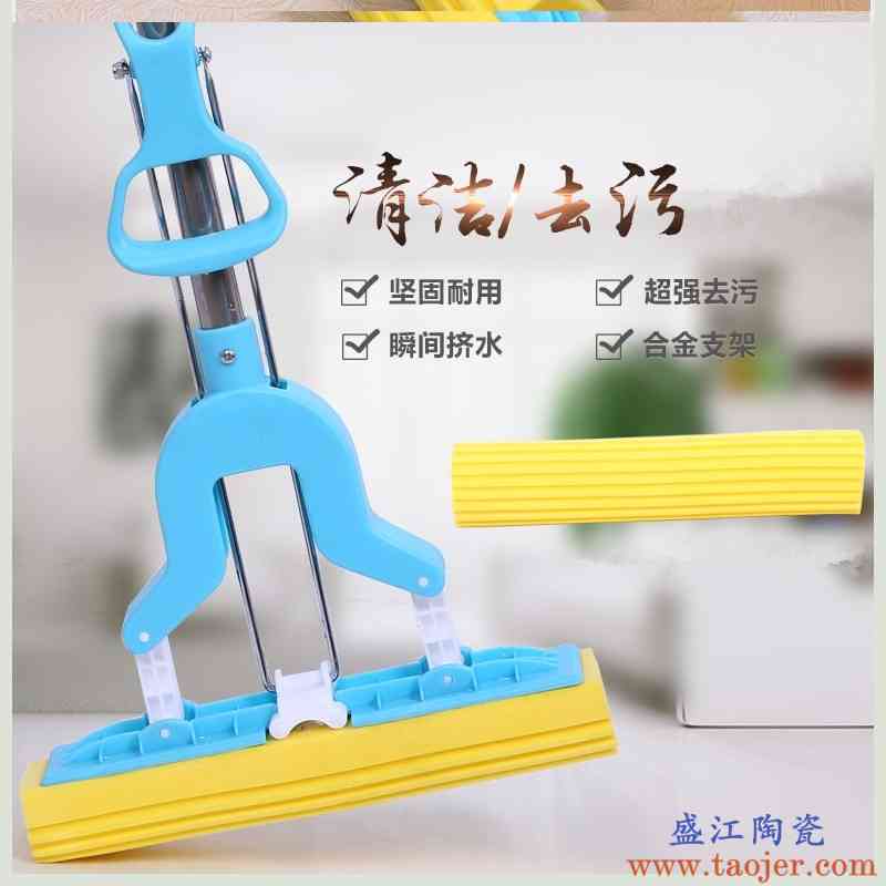 海绵超轻家用拖把超大挤水拉杆吸水神器型棉头折叠瓷砖泡沫木地板