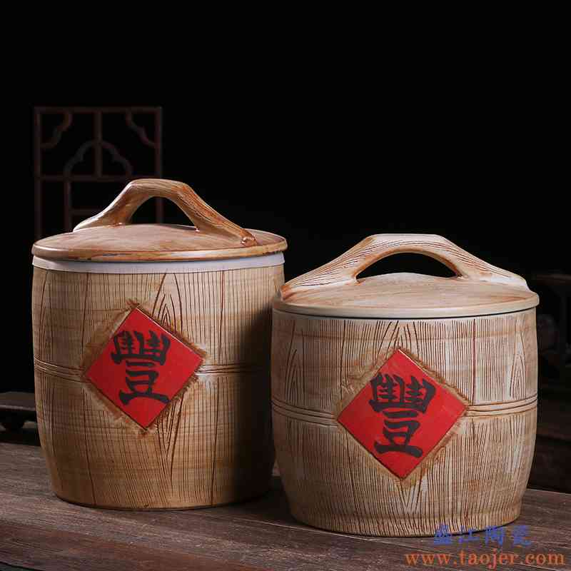 丰字装米桶面缸家用10斤20斤30斤50斤米缸陶瓷带盖防潮防虫储米箱