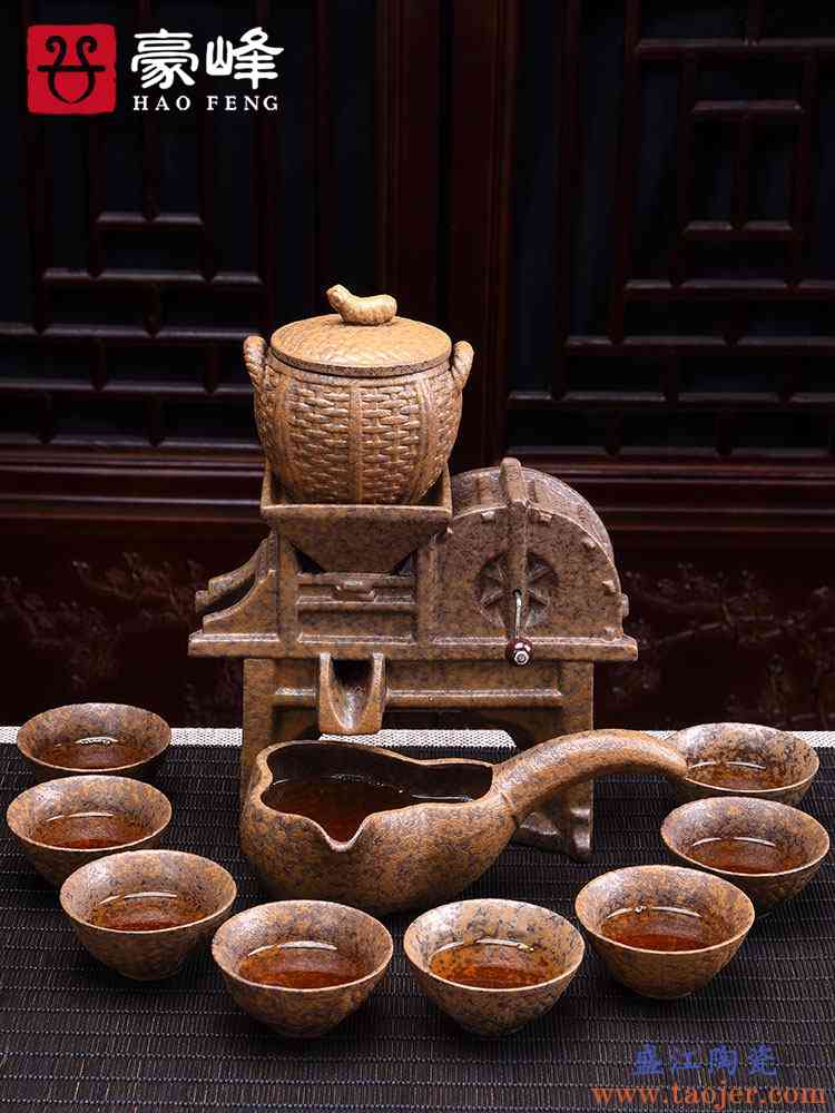 豪峰 创意懒人防烫陶瓷功夫自动茶具套装家用简约茶道泡茶壶茶杯