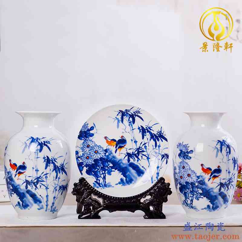景德镇陶瓷花瓶摆件中式粉彩瓷三件套工艺品酒柜玄关客厅装饰品