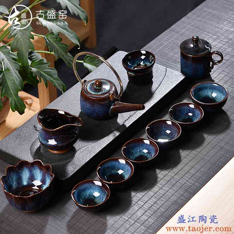 かわいい～！」 弘鈞堂禹州鈞磁茶具茶碗の個性的な主人杯鈞窯窯