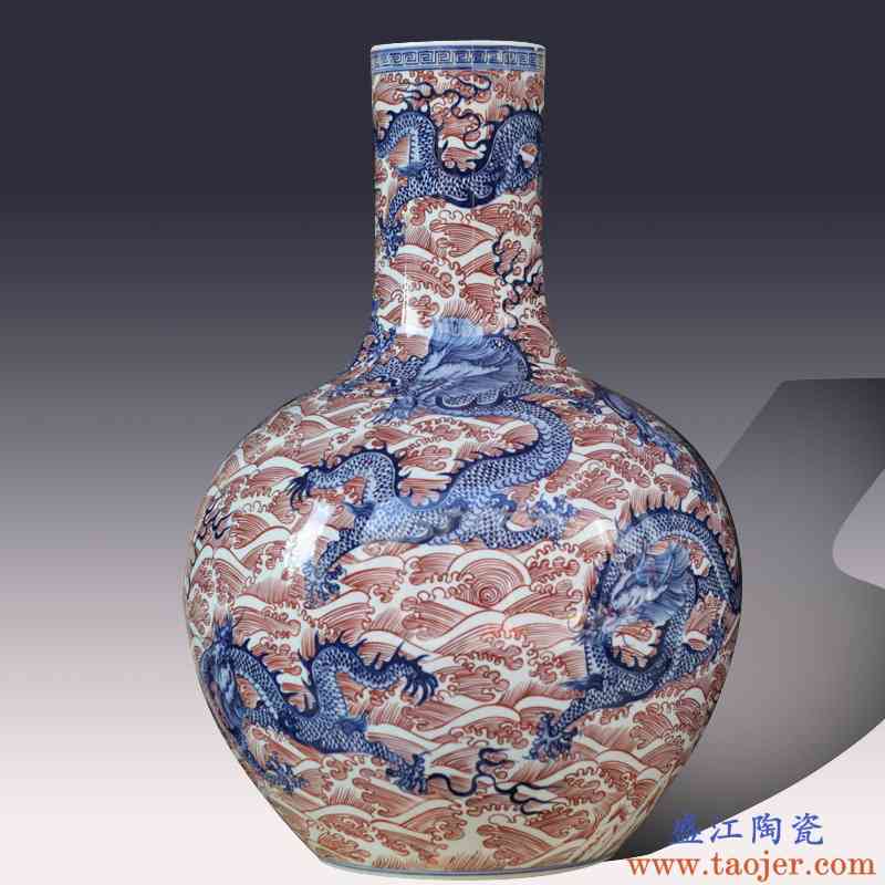 大清乾隆釉中彩青花龙纹将军罐陶磁器 装飾品 現代工芸品 美術品 置物景