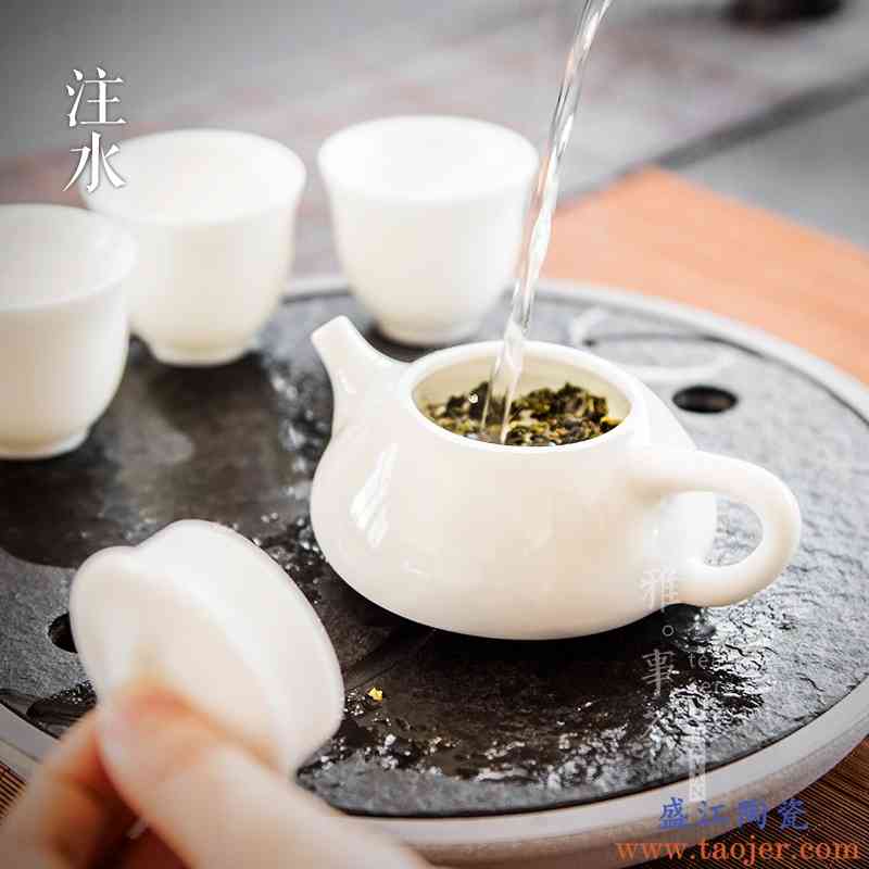 巧慕YWT玉瓷石飘壶陶瓷过滤茶壶德化白瓷茶道大单壶象牙白泡茶壶