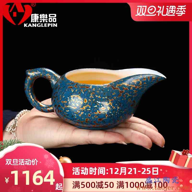 康乐品 大漆白瓷茶海容量170毫升羊脂玉瓷公杯分茶器漆器茶具套装