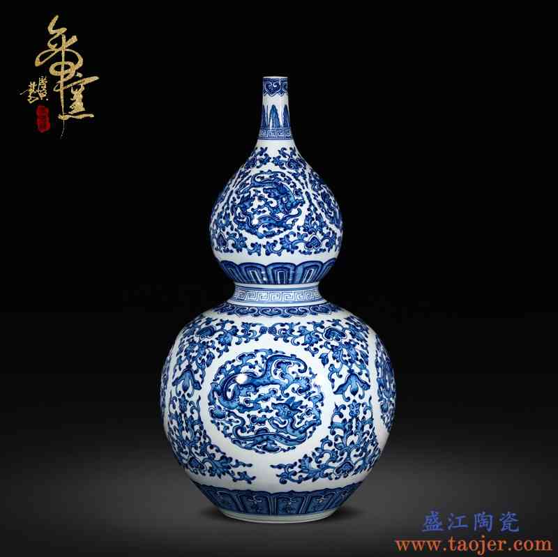 中国景徳鎮製大清乾隆年绿珐琅彩缠枝纹梅瓶花瓶 現代工芸品 置物  装飾品