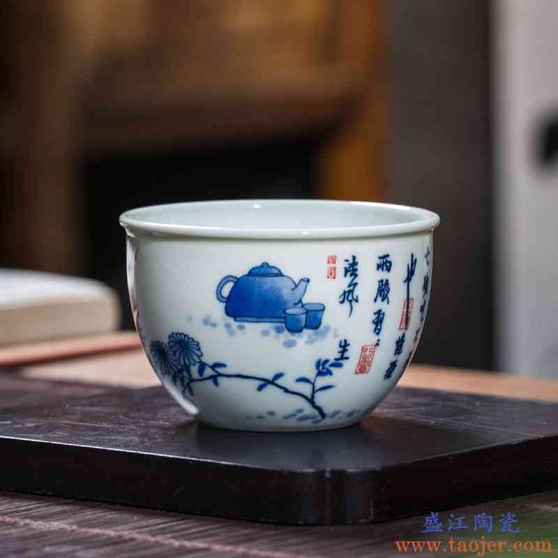 中国四名楼墨彩青花陶手絵杯4個セット景徳鎮陶磁器現代工芸品美術品置物-