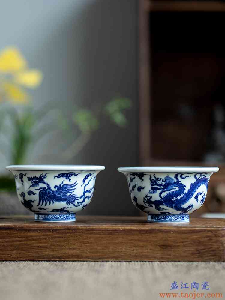 景德镇手绘青花龙凤纹压手杯纯手工主人杯单杯仿古品茗杯功夫茶具