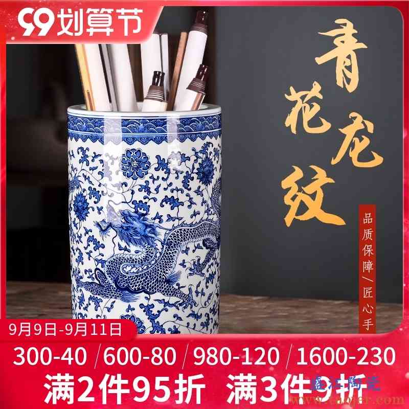 景德镇陶瓷青花瓷书画缸卷轴缸字画书房收纳筒落地大花瓶装饰摆件