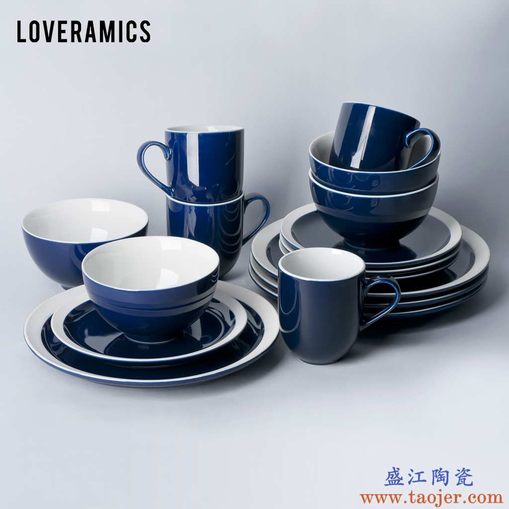 Loveramics爱陶乐 Er-go!(宝蓝色) 家用餐具套装 碗盘西式十六件