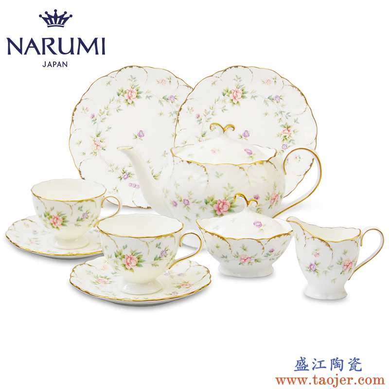 日本NARUMI/鸣海Remembrance经典双人下午茶组合骨瓷8967-54608